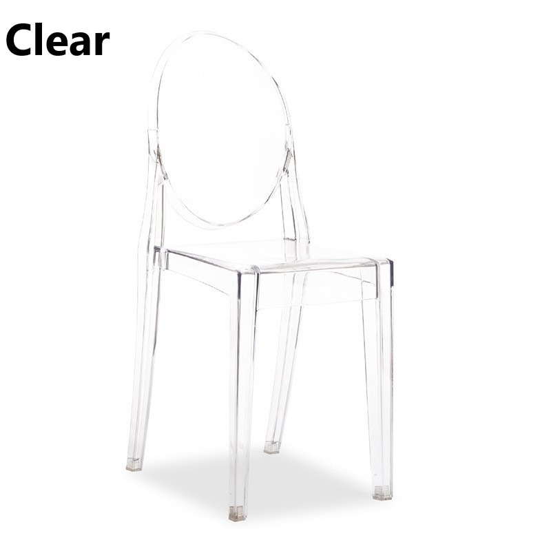 ダイニングチェア 北欧 シンプル クリア おしゃれ リビングチェア ダイニング チェア 食卓 椅子 室内 屋外 アウトドア ホワイト ブラック