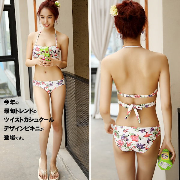 Qoo10] 水着 レディース カシュクールビキニ 花
