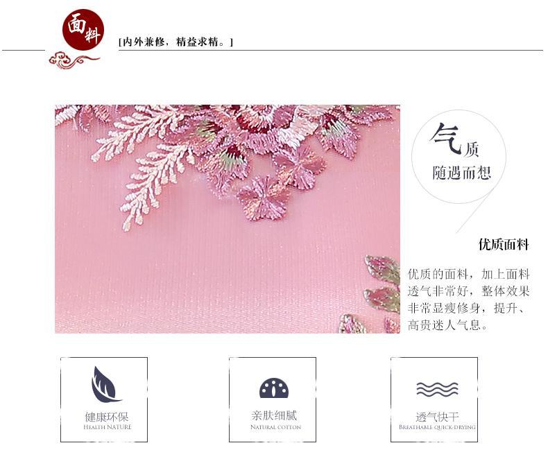 新型チャイナドレス レディース 2025年春夏 セクシー ステージ衣装 マーメイドスカート イブニングドレス ロング エレガント