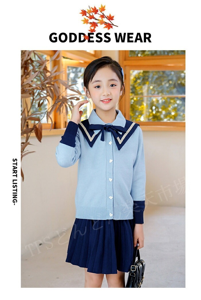 【急速出荷!】「」卒業式 スーツ 女の子 2点セット 入学式 スーツ 女の子 卒園式 スーツ 女の子 卒業式 スーツ 女の子 セットアップ 子供服 女の子 カジュアル ジャケット スカート 女の子 入