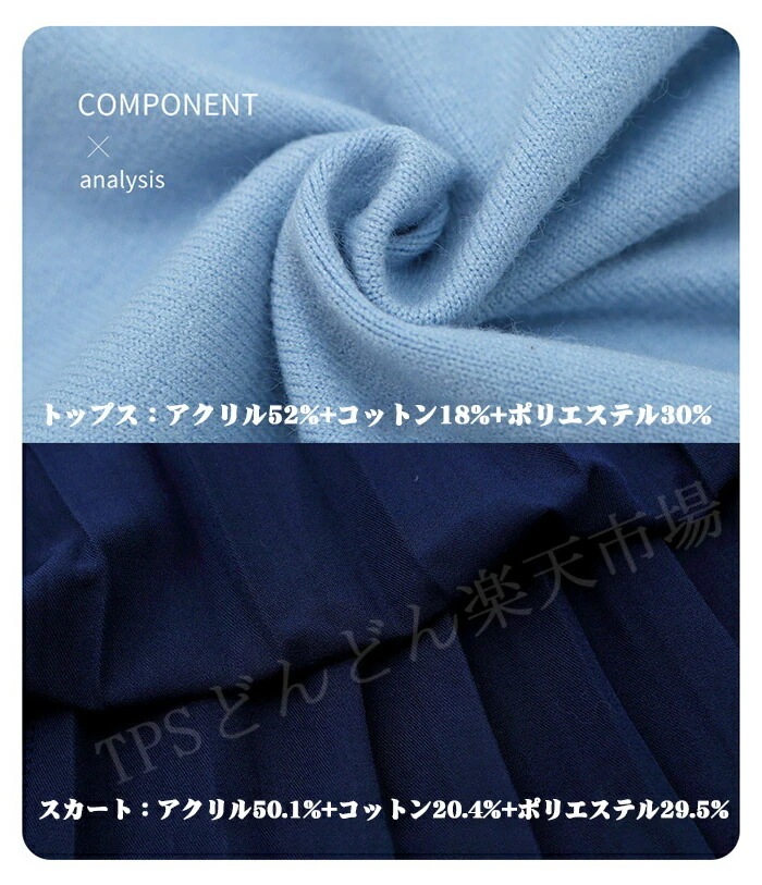 【急速出荷!】「」卒業式 スーツ 女の子 2点セット 入学式 スーツ 女の子 卒園式 スーツ 女の子 卒業式 スーツ 女の子 セットアップ 子供服 女の子 カジュアル ジャケット スカート 女の子 入