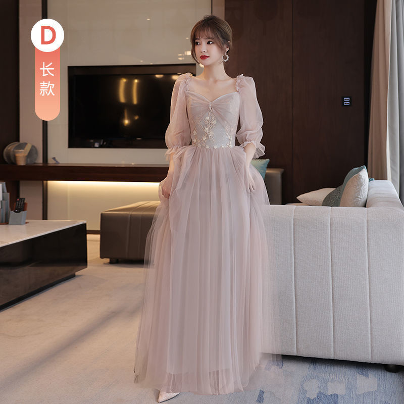 花嫁介添人のコスム妖精の気質2025姉妹グループスリムでスリムでスリムでエレガントな結婚式のパフォーマンス花嫁介添人ギフト 花嫁介添人のコスム妖精の気質2025姉妹グループスリムでスリムでスリムでエレガントな結婚式のパフォーマンス花嫁介添人ギフト