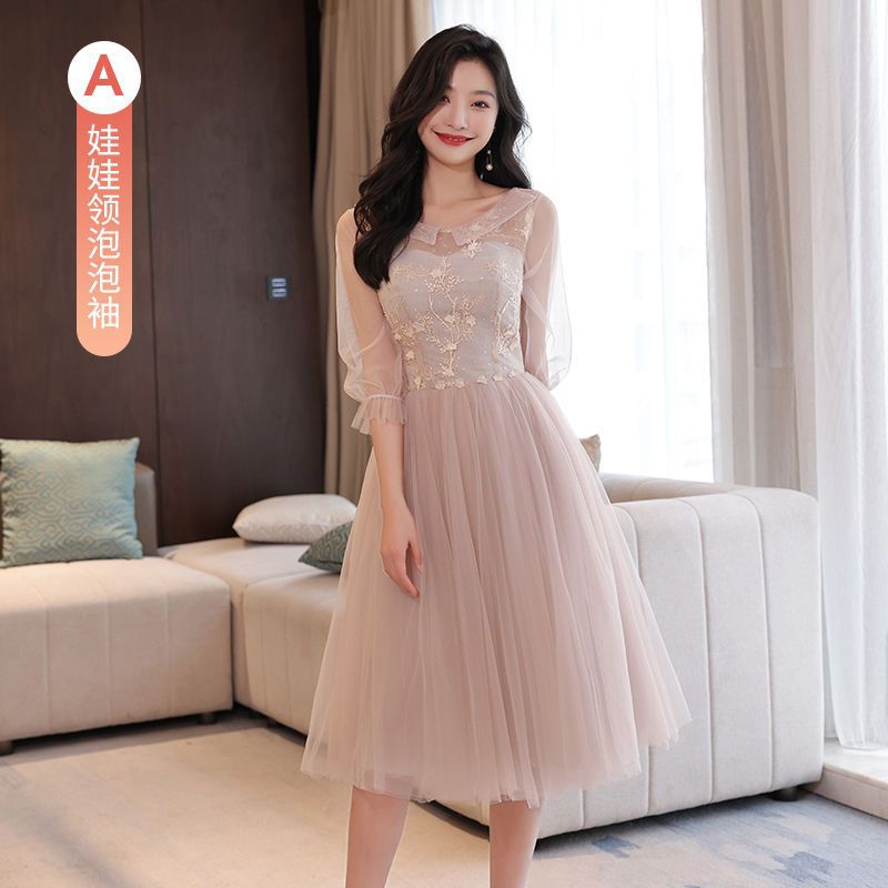 花嫁介添人のコスム妖精の気質2025姉妹グループスリムでスリムでスリムでエレガントな結婚式のパフォーマンス花嫁介添人ギフト 花嫁介添人のコスム妖精の気質2025姉妹グループスリムでスリムでスリムでエレガントな結婚式のパフォーマンス花嫁介添人ギフト