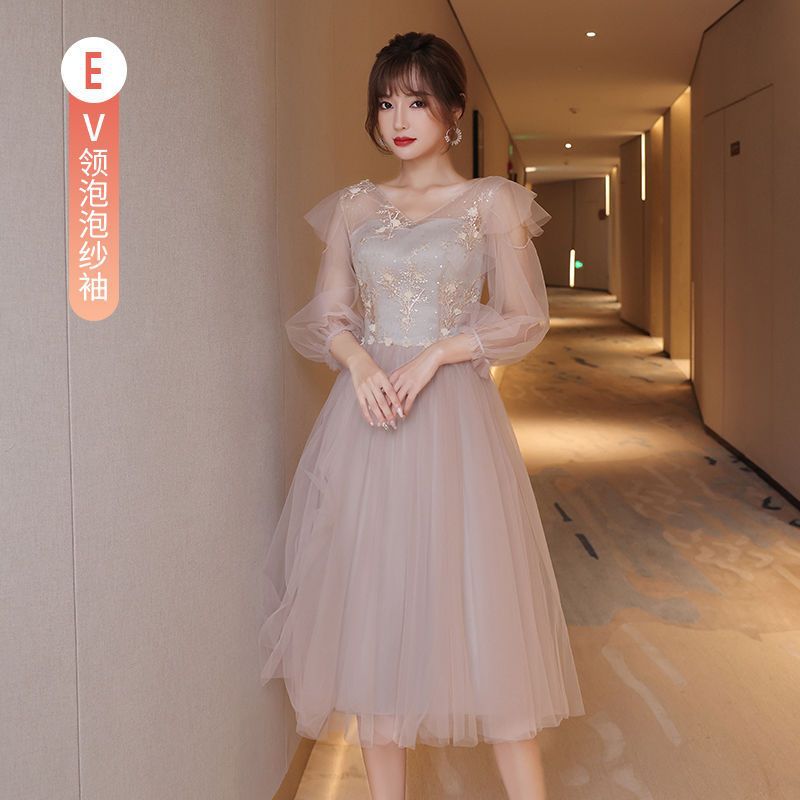 花嫁介添人のコスム妖精の気質2025姉妹グループスリムでスリムでスリムでエレガントな結婚式のパフォーマンス花嫁介添人ギフト 花嫁介添人のコスム妖精の気質2025姉妹グループスリムでスリムでスリムでエレガントな結婚式のパフォーマンス花嫁介添人ギフト