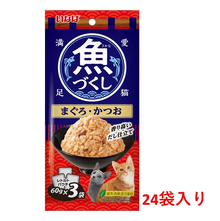 いなば 魚づくし まぐろ・かつお キャットフード 60g×3袋×24個