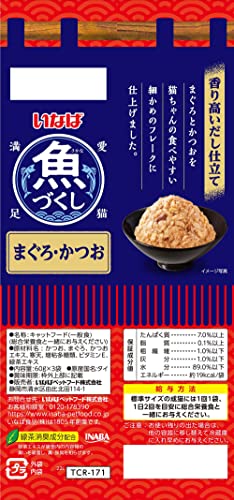 いなば 魚づくし まぐろ・かつお キャットフード 60g×3袋×24個