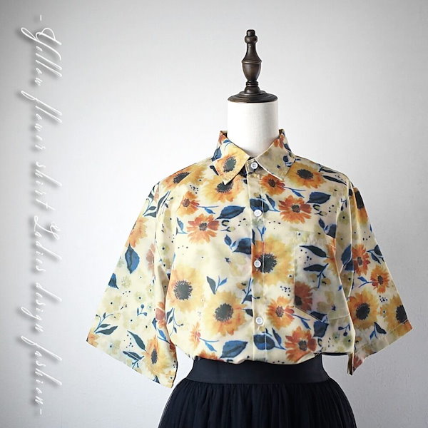 Qoo10] 【国内より毎日発送】 大きいサイズ くす