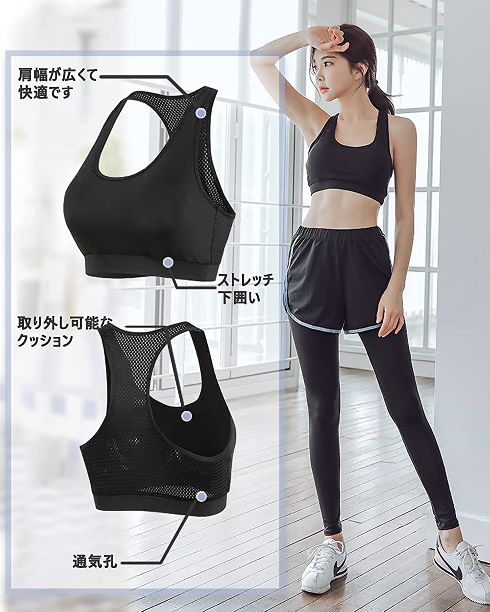 スポーツウェア レディース ヨガウェア トレーニングウェア ランニングウェア 上下 5点セット 伸縮性 通気 吸汗速乾 スポーツウェア レディース ヨガウェア トレーニングウェア ランニングウェア 上下 5点セット 伸縮性 通気 吸汗速乾