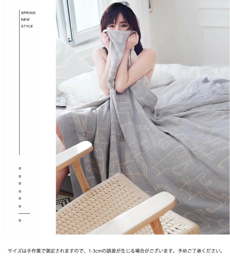 タオルケット シングル/ダブル オールシーズン 肌触り 高品質 綿100% タオル地 タオルブランケット ギフト お中元 誕生日 ギフト おしゃれ ブランド 150×200cm 200×230cm タオルケット シングル/ダブル オールシーズン 肌触り 高品質 綿100% タオル地 タオルブランケット ギフト お中元 誕生日 ギフト おしゃれ ブランド 150×200cm 200×230cm