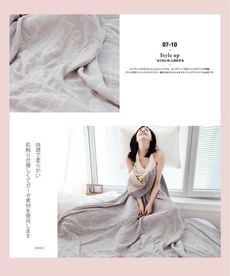 タオルケット シングル/ダブル オールシーズン 肌触り 高品質 綿100% タオル地 タオルブランケット ギフト お中元 誕生日 ギフト おしゃれ ブランド 150×200cm 200×230cm タオルケット シングル/ダブル オールシーズン 肌触り 高品質 綿100% タオル地 タオルブランケット ギフト お中元 誕生日 ギフト おしゃれ ブランド 150×200cm 200×230cm