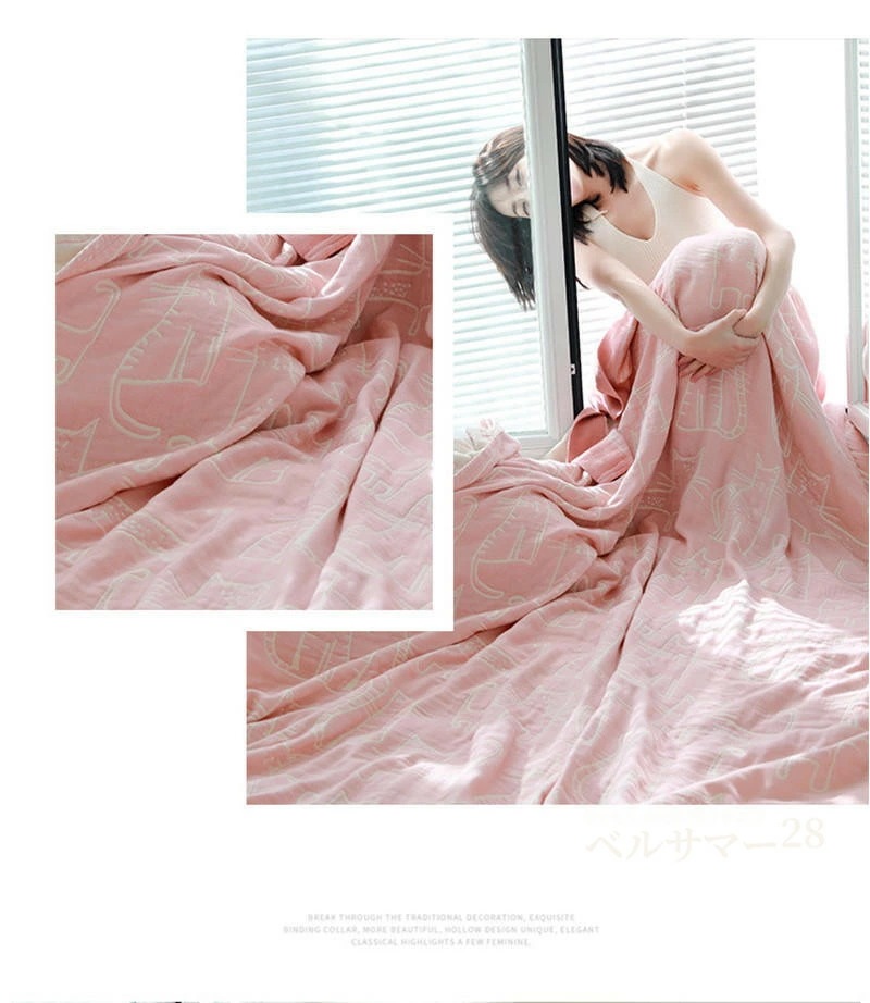 タオルケット シングル/ダブル オールシーズン 肌触り 高品質 綿100% タオル地 タオルブランケット ギフト お中元 誕生日 ギフト おしゃれ ブランド 150×200cm 200×230cm タオルケット シングル/ダブル オールシーズン 肌触り 高品質 綿100% タオル地 タオルブランケット ギフト お中元 誕生日 ギフト おしゃれ ブランド 150×200cm 200×230cm