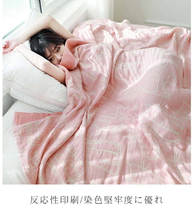 タオルケット シングル/ダブル オールシーズン 肌触り 高品質 綿100% タオル地 タオルブランケット ギフト お中元 誕生日 ギフト おしゃれ ブランド 150×200cm 200×230cm タオルケット シングル/ダブル オールシーズン 肌触り 高品質 綿100% タオル地 タオルブランケット ギフト お中元 誕生日 ギフト おしゃれ ブランド 150×200cm 200×230cm