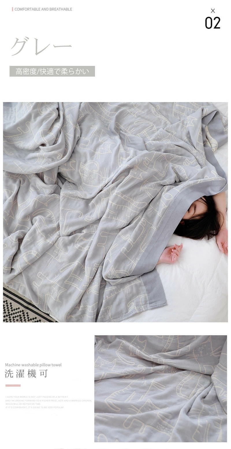 タオルケット シングル/ダブル オールシーズン 肌触り 高品質 綿100% タオル地 タオルブランケット ギフト お中元 誕生日 ギフト おしゃれ ブランド 150×200cm 200×230cm タオルケット シングル/ダブル オールシーズン 肌触り 高品質 綿100% タオル地 タオルブランケット ギフト お中元 誕生日 ギフト おしゃれ ブランド 150×200cm 200×230cm