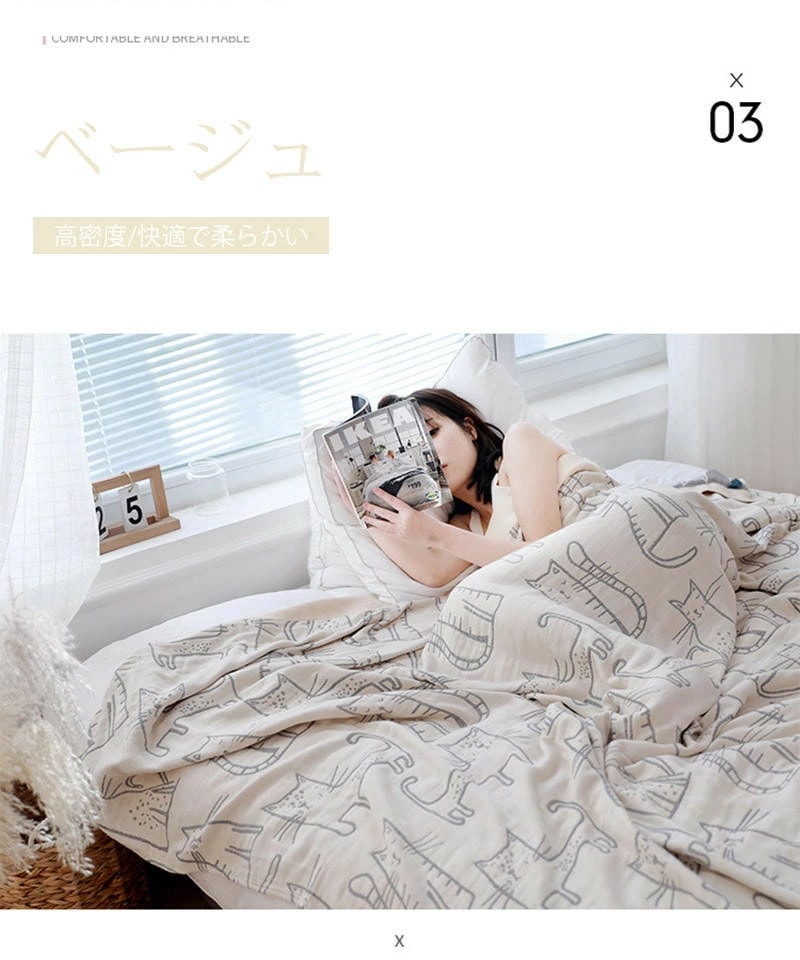 タオルケット シングル/ダブル オールシーズン 肌触り 高品質 綿100% タオル地 タオルブランケット ギフト お中元 誕生日 ギフト おしゃれ ブランド 150×200cm 200×230cm タオルケット シングル/ダブル オールシーズン 肌触り 高品質 綿100% タオル地 タオルブランケット ギフト お中元 誕生日 ギフト おしゃれ ブランド 150×200cm 200×230cm