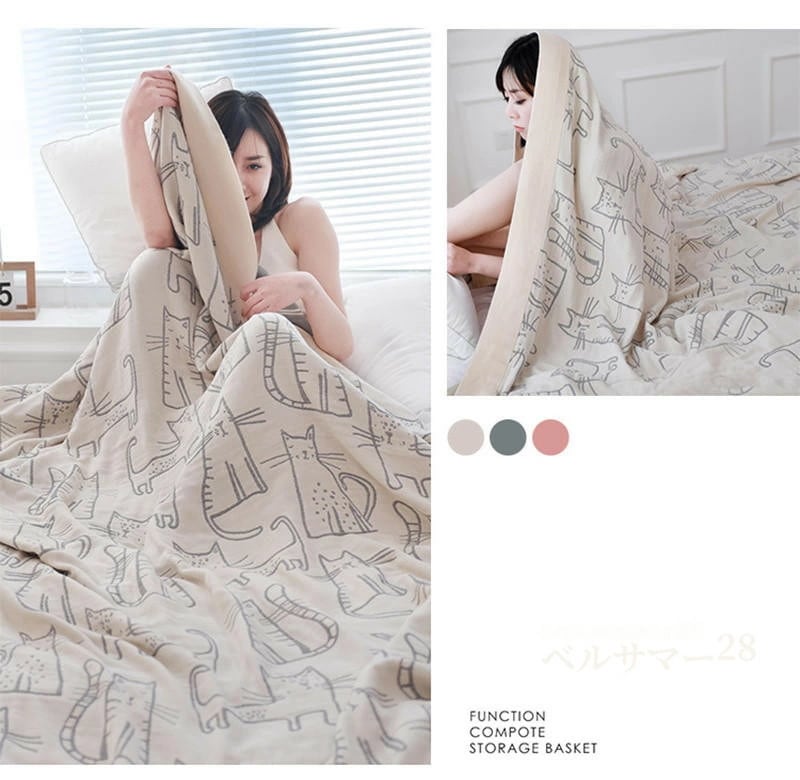 タオルケット シングル/ダブル オールシーズン 肌触り 高品質 綿100% タオル地 タオルブランケット ギフト お中元 誕生日 ギフト おしゃれ ブランド 150×200cm 200×230cm タオルケット シングル/ダブル オールシーズン 肌触り 高品質 綿100% タオル地 タオルブランケット ギフト お中元 誕生日 ギフト おしゃれ ブランド 150×200cm 200×230cm