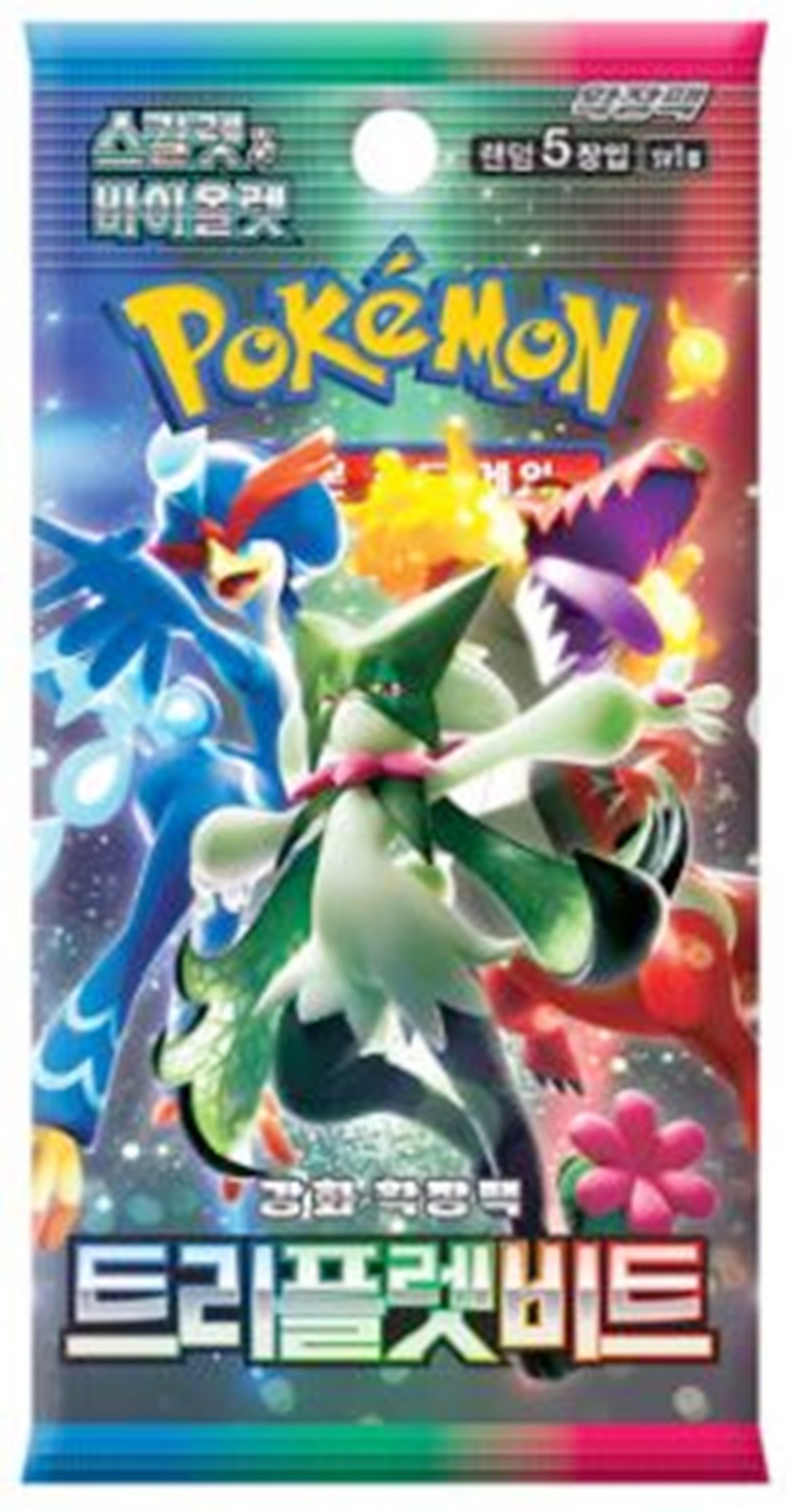ポケモンカード トリプルレットビット 強化拡張ブースターボックス-韓国語バージョン ポケモンカード トリプルレットビット 強化拡張ブースターボックス-韓国語バージョン