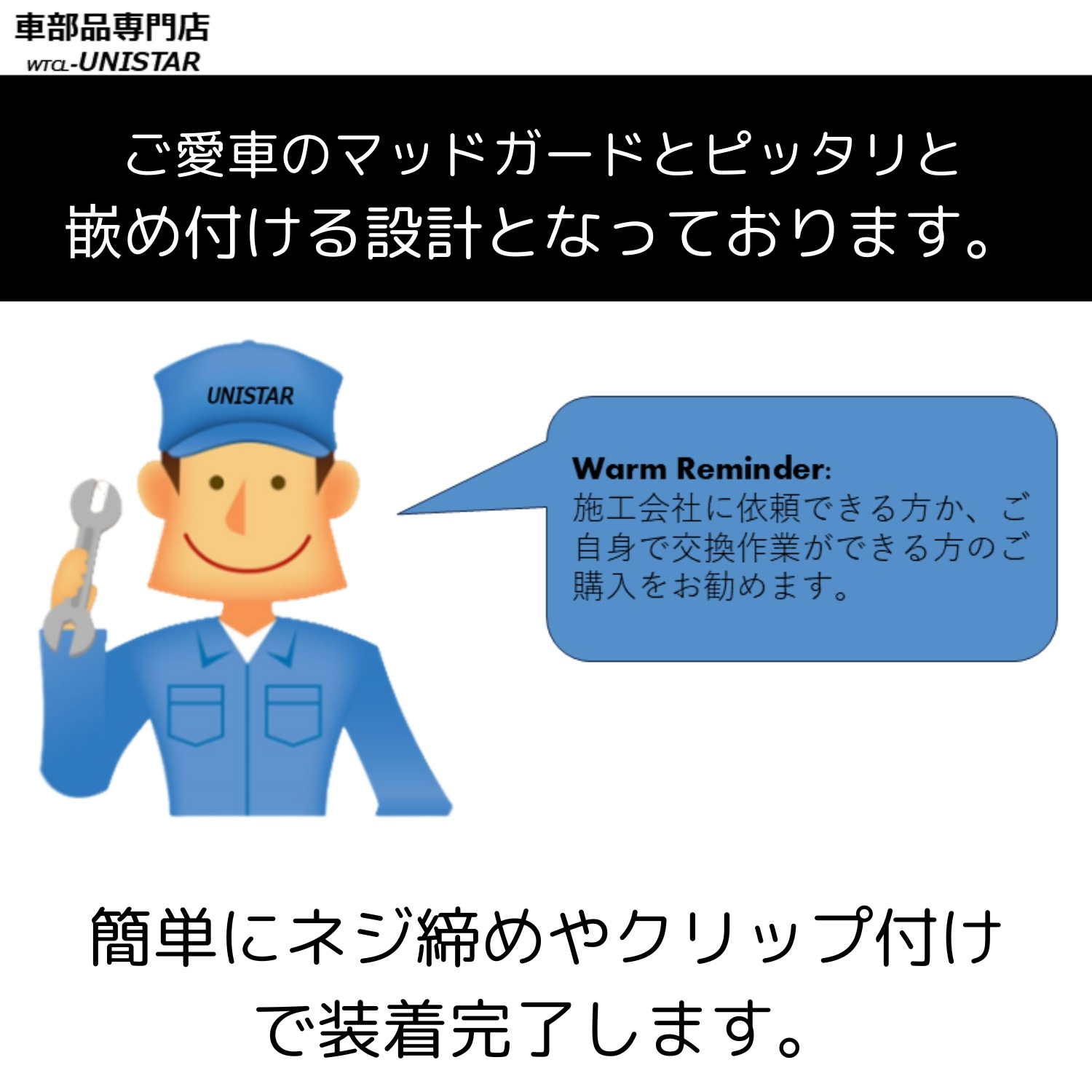 マッドガード フロント リア ホイール 汚れ防止 BMW X5 E70 LCI 2008-2013年 適用 マッドフラップ アクセサリー フェンダー DIY 簡単 シンプル 1台分セット マッドガード フロント リア ホイール 汚れ防止 BMW X5 E70 LCI 2008-2013年 適用 マッドフラップ アクセサリー フェンダー DIY 簡単 シンプル 1台分セット