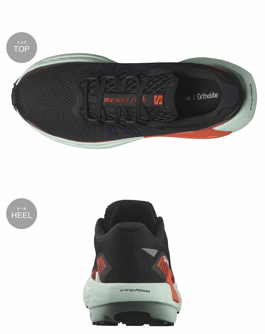 DRX DEFY GRVL L47564100 レディース 靴 シューズ 軽量 軽い ランニング スポーツ トレーニング 運動 部活 ローカット シンプル ローカットスニーカー