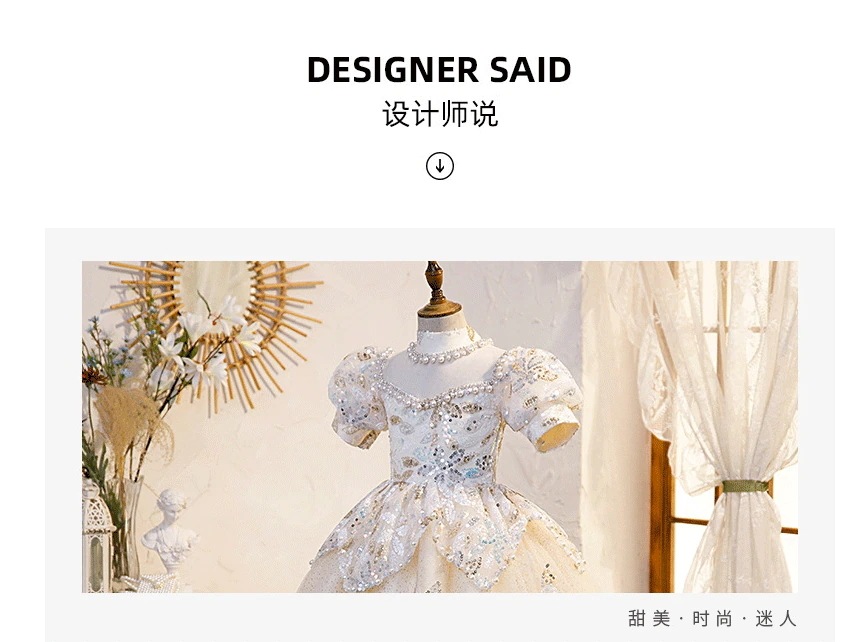 女の子イブニングドレスピアノ衣装子供プリンセスドレスふわふわ糸センスホスト 女の子イブニングドレスピアノ衣装子供プリンセスドレスふわふわ糸センスホスト