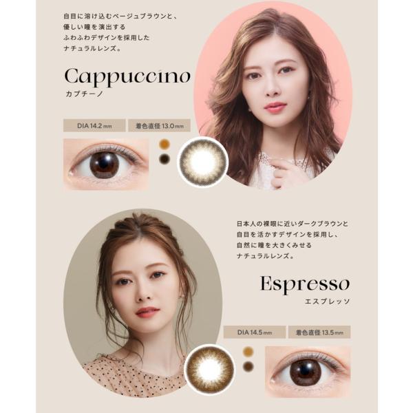 カラコン ワンデー 【3箱セット】 白石麻衣 1箱10枚入り まいやん 度なし 度あり カラーコンタクト 1day