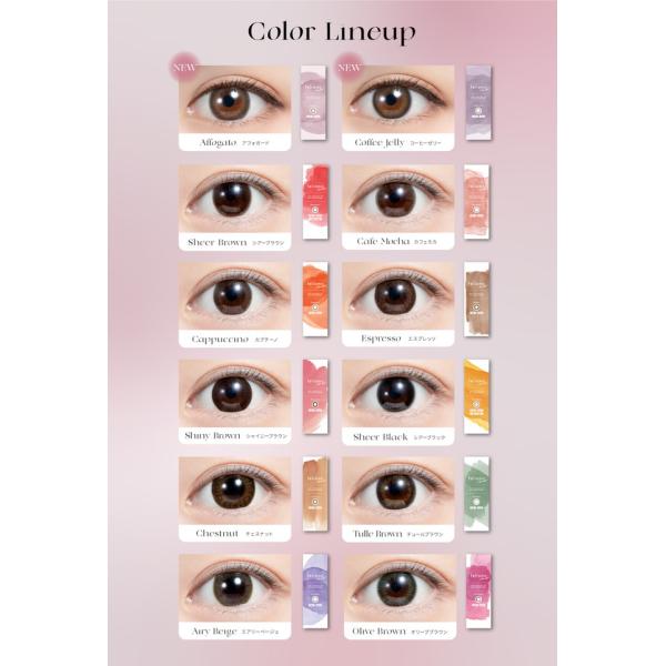 カラコン ワンデー 【3箱セット】 白石麻衣 1箱10枚入り まいやん 度なし 度あり カラーコンタクト 1day