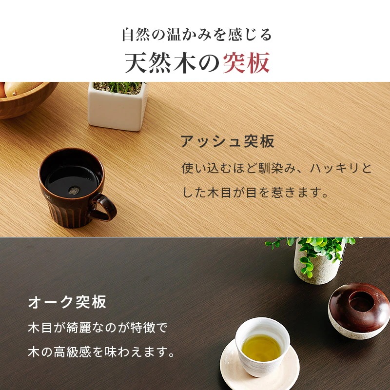 テーブル こたつ ダークブラウン こたつテーブル ダイニングこたつ 幅135 高さ調節 ６段階 コタツ 省エネ ハロゲンヒーター ダイニングテーブル