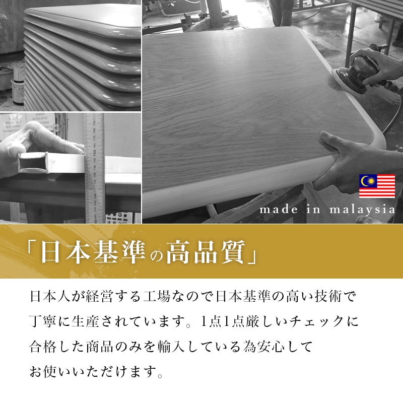 テーブル こたつ ダークブラウン こたつテーブル ダイニングこたつ 幅135 高さ調節 ６段階 コタツ 省エネ ハロゲンヒーター ダイニングテーブル