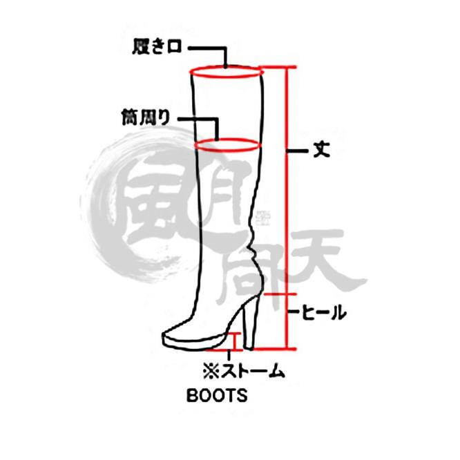 2枚購入で1OO円OFF 激安販売 cosplay ハロウィン コスプレブーツ コスプレ靴 月下紳士 ジョゼフ 写真家 IdentityV 第五人格 アイデンティティV