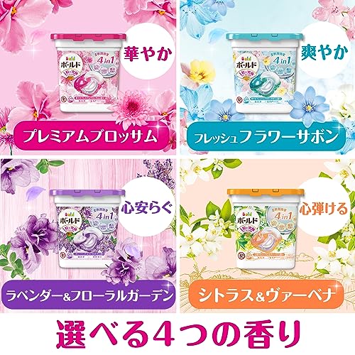 ボールド ジェルボール 4D 洗濯洗剤 ラベンダー&フローラルガーデン 詰め替え 99個[大容量]