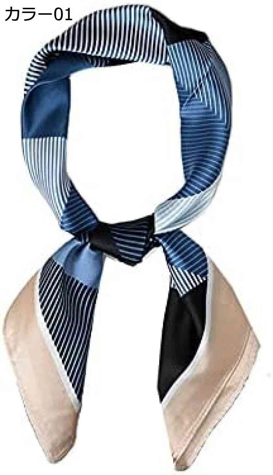 【20%OFFクーポン~】シンプル ネッカチーフ 無地 オフィススカーフ 正方形 フォーマル スカーフ 小さめ チェック柄 通気 防寒 冷房対策 日焼け止め UVカット 優しい肌触り ギフト 結婚式 【20%OFFクーポン~】シンプル ネッカチーフ 無地 オフィススカーフ 正方形 フォーマル スカーフ 小さめ チェック柄 通気 防寒 冷房対策 日焼け止め UVカット 優しい肌触り ギフト 結婚式