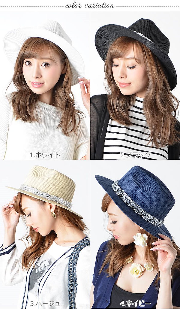 SEVENDAYS=SUNDAY U つば広中折れテープHATベージュ