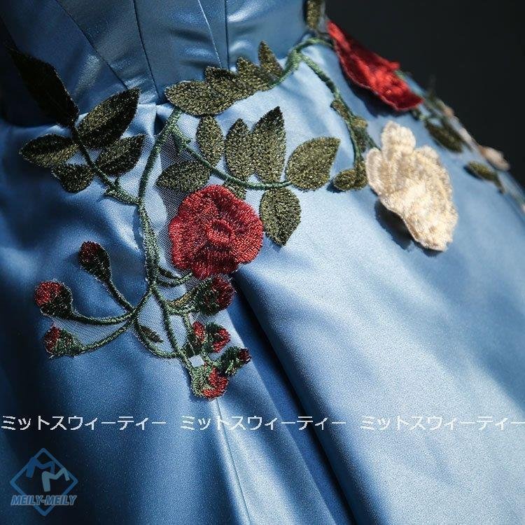 カラードレス 演奏会用ドレス 演奏会 カラードレス コンサート 発表会 ロングドレス 披露宴 プリン