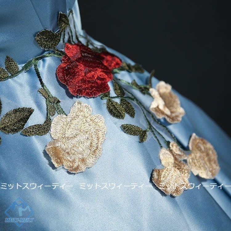 カラードレス 演奏会用ドレス 演奏会 カラードレス コンサート 発表会 ロングドレス 披露宴 プリン