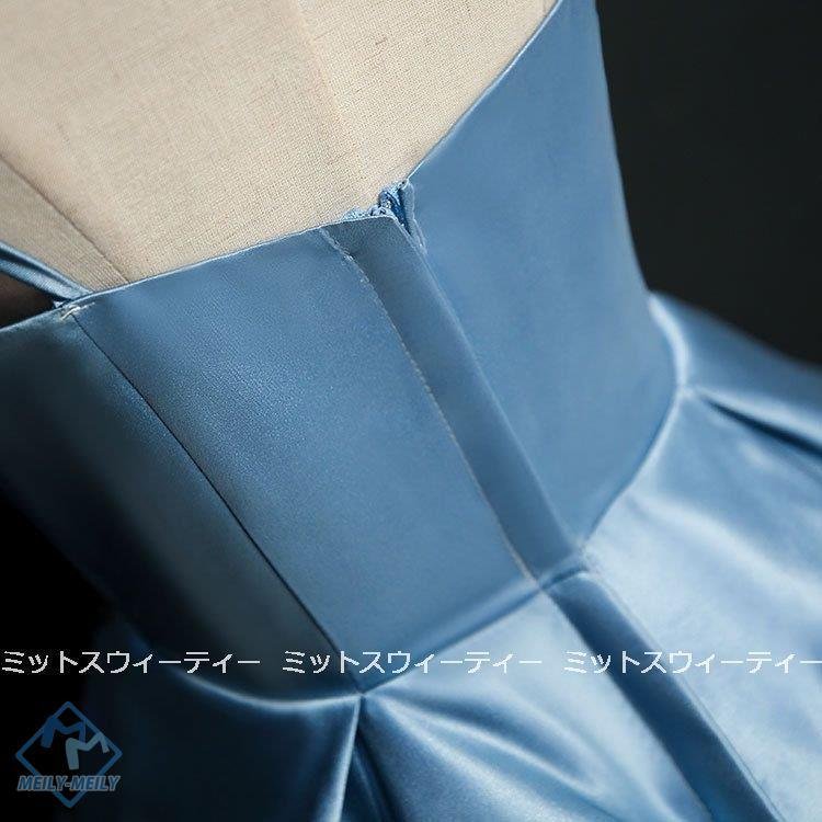 カラードレス 演奏会用ドレス 演奏会 カラードレス コンサート 発表会 ロングドレス 披露宴 プリン