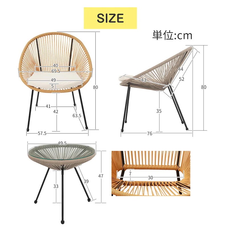 【国内即日発送】【ナチュラル】ガーデンファニチャー テーブル 3点セット 2脚 ガーデン ベランダ ガーデンチェア セットテーブルセット クッション付 【国内即日発送】【ナチュラル】ガーデンファニチャー テーブル 3点セット 2脚 ガーデン ベランダ ガーデンチェア セットテーブルセット クッション付