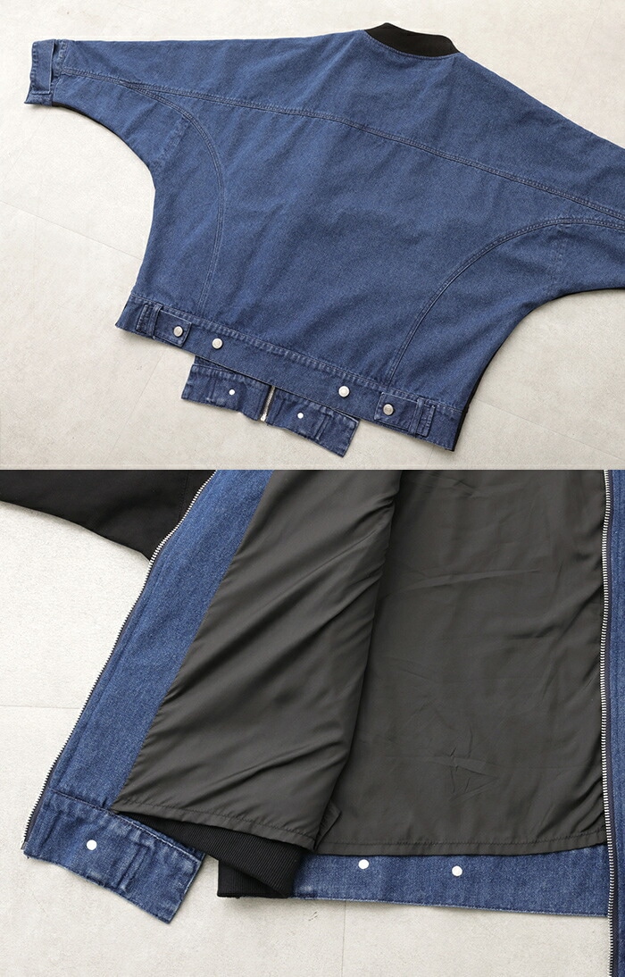 ブルゾン 異素材MIX デニム スウェット Gジャン アウター デニムジャケット レディース オーバーサイズ ブルゾン 異素材MIX デニム スウェット Gジャン アウター デニムジャケット レディース オーバーサイズ