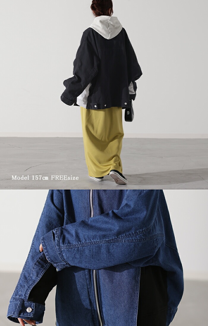 ブルゾン 異素材MIX デニム スウェット Gジャン アウター デニムジャケット レディース オーバーサイズ ブルゾン 異素材MIX デニム スウェット Gジャン アウター デニムジャケット レディース オーバーサイズ