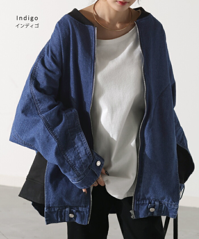 ブルゾン 異素材MIX デニム スウェット Gジャン アウター デニムジャケット レディース オーバーサイズ ブルゾン 異素材MIX デニム スウェット Gジャン アウター デニムジャケット レディース オーバーサイズ