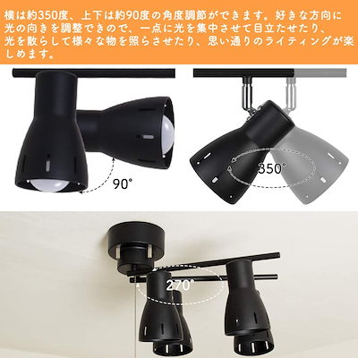 国産最新品 シーリングライト 4灯 8畳 シーリング : 照明 代引不可
