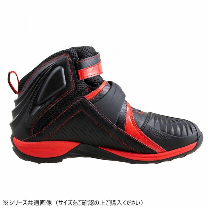 elf エルフ モーターサイクルシューズ シンテーゼ15 メッシュ ブラック/レッド 25.0cm EL015-BK/RD-250 elf エルフ モーターサイクルシューズ シンテーゼ15 メッシュ ブラック/レッド 25.0cm EL015-BK/RD-250