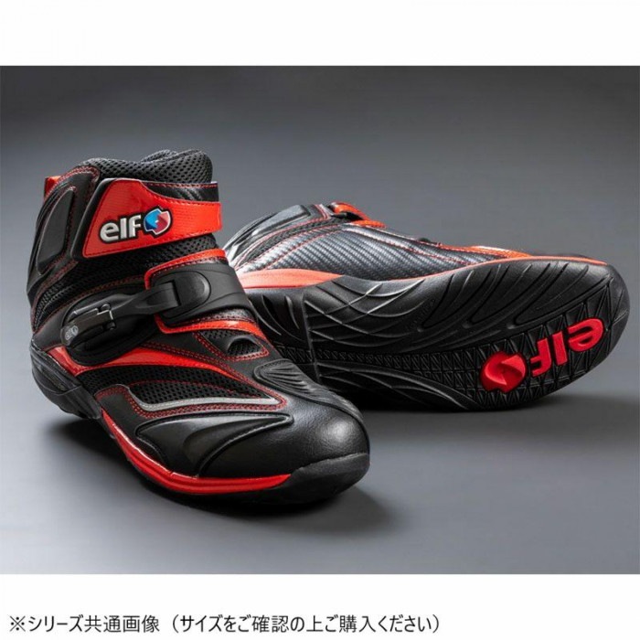 elf エルフ モーターサイクルシューズ シンテーゼ15 メッシュ ブラック/レッド 25.0cm EL015-BK/RD-250 elf エルフ モーターサイクルシューズ シンテーゼ15 メッシュ ブラック/レッド 25.0cm EL015-BK/RD-250