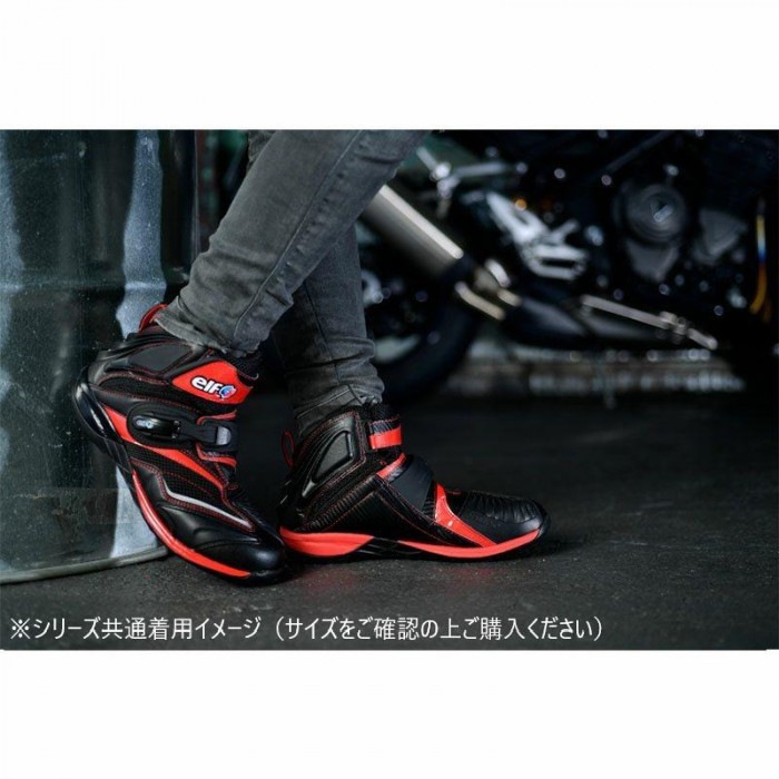 elf エルフ モーターサイクルシューズ シンテーゼ15 メッシュ ブラック/レッド 25.0cm EL015-BK/RD-250 elf エルフ モーターサイクルシューズ シンテーゼ15 メッシュ ブラック/レッド 25.0cm EL015-BK/RD-250
