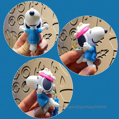 Qoo10] スヌーピー キーホルダー ぬいぐるみ 可 : バッグ・雑貨