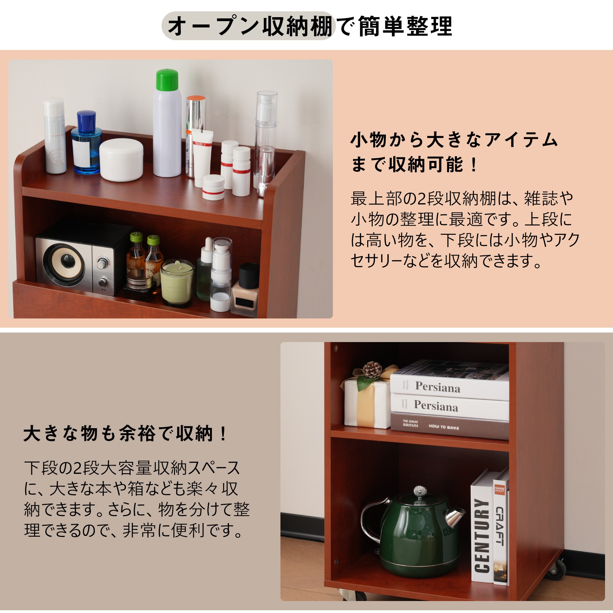 【国内発送】ドレッサー棚化粧台ベッドサイドテーブルキャスター付き引き出しナイトテーブルメイク台テーブルシンプル収納大容量可愛い238 【国内発送】ドレッサー棚化粧台ベッドサイドテーブルキャスター付き引き出しナイトテーブルメイク台テーブルシンプル収納大容量可愛い238