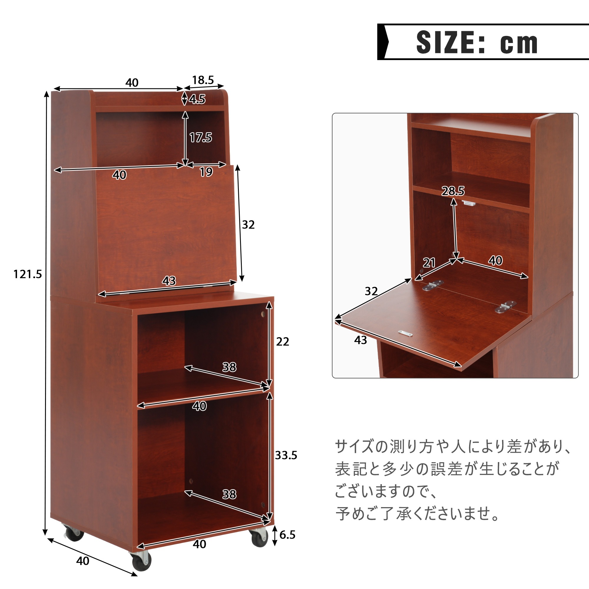 【国内発送】ドレッサー棚化粧台ベッドサイドテーブルキャスター付き引き出しナイトテーブルメイク台テーブルシンプル収納大容量可愛い238 【国内発送】ドレッサー棚化粧台ベッドサイドテーブルキャスター付き引き出しナイトテーブルメイク台テーブルシンプル収納大容量可愛い238