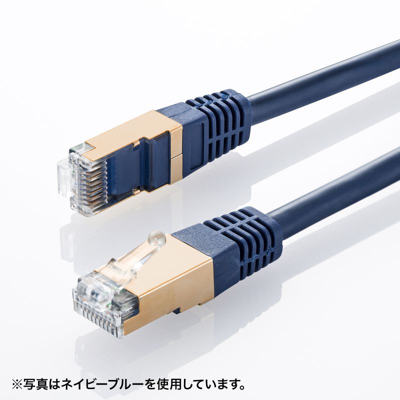 カテゴリ7LANケーブル 50m ホワイト KB-T7-50WN カテゴリ7LANケーブル 50m ホワイト KB-T7-50WN