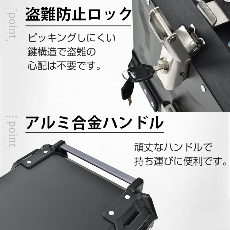 Amazon | WoshiDer バイク用リアボックス 大容量 【 45L/55L/65L