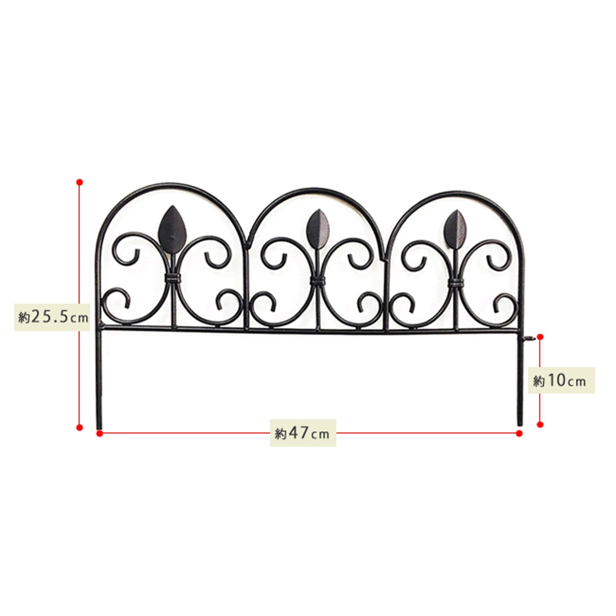 フェンス アイアンミニフェンス リーフ 10枚組 ガーデンフェンス アイアン 柵 園芸 エクステリア 雑貨 花壇 庭 ベランダ バルコニー ガーデニング アイアンガーデンフェンス トレリス フェンス アイアンミニフェンス リーフ 10枚組 ガーデンフェンス アイアン 柵 園芸 エクステリア 雑貨 花壇 庭 ベランダ バルコニー ガーデニング アイアンガーデンフェンス トレリス