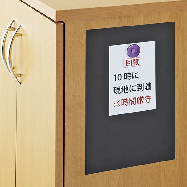 スチールラバーシート MGP-1 スチールラバーシート MGP-1