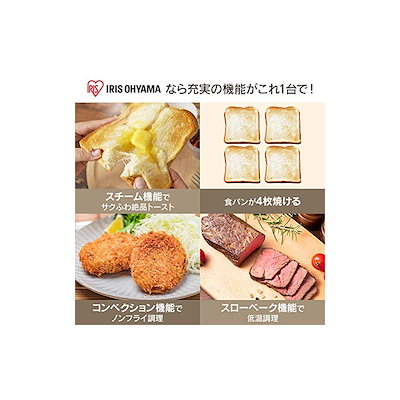 日本製新作 アイリスオーヤマ トースター オ : キッチン家電 限定品即納